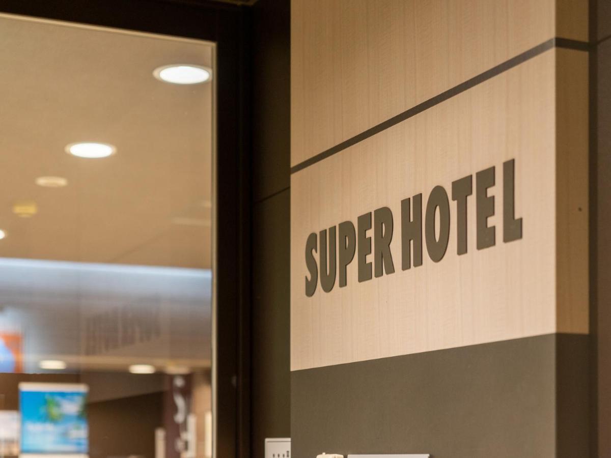 Super Hotel Fuji Inter Екстериор снимка